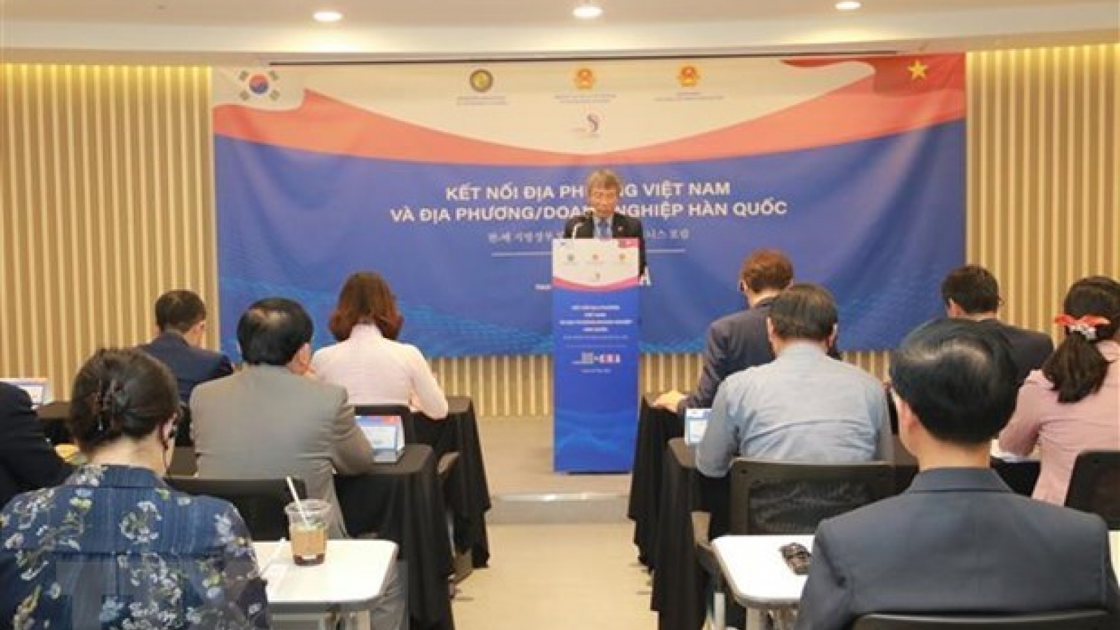 New cooperation spaces for Vietnam, RoK localities: seminar