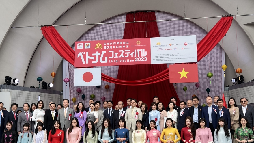 Dự kiến 40.000 du khách sẽ dự “Lễ hội Việt Nam tại Công viên Yoyogi 2023”