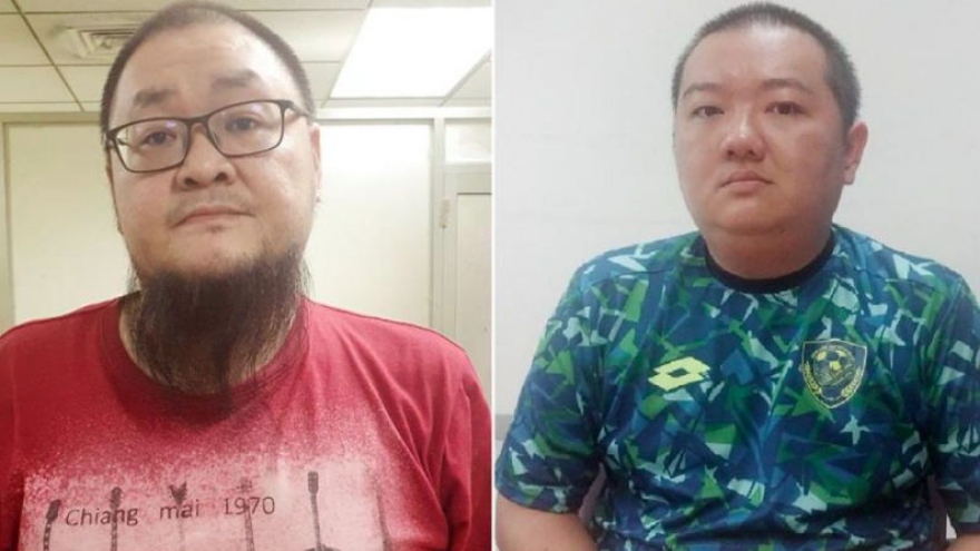 Chinese nationals arrested in Vietnam online for scam