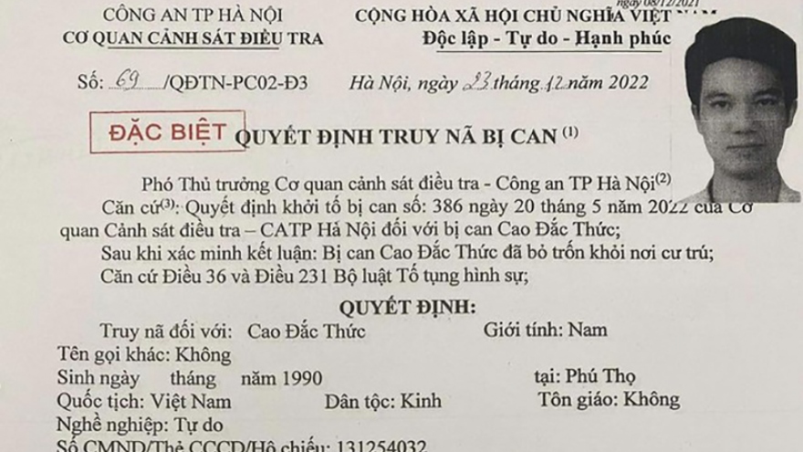 Lừa đảo chiếm đoạt 1,6 tỷ đồng của khách mua biệt thự