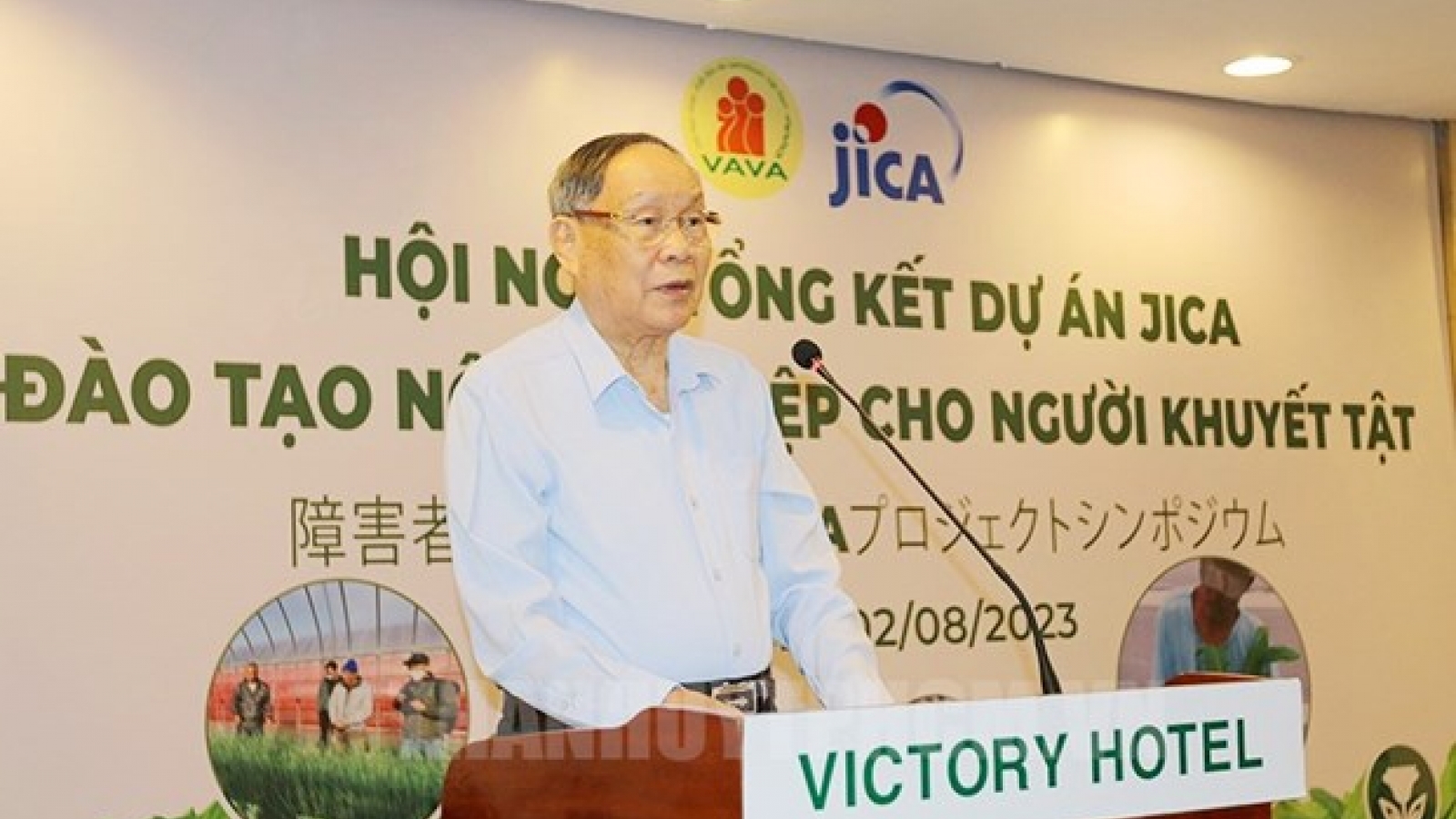 JICA helps develop vocational training for AO victims