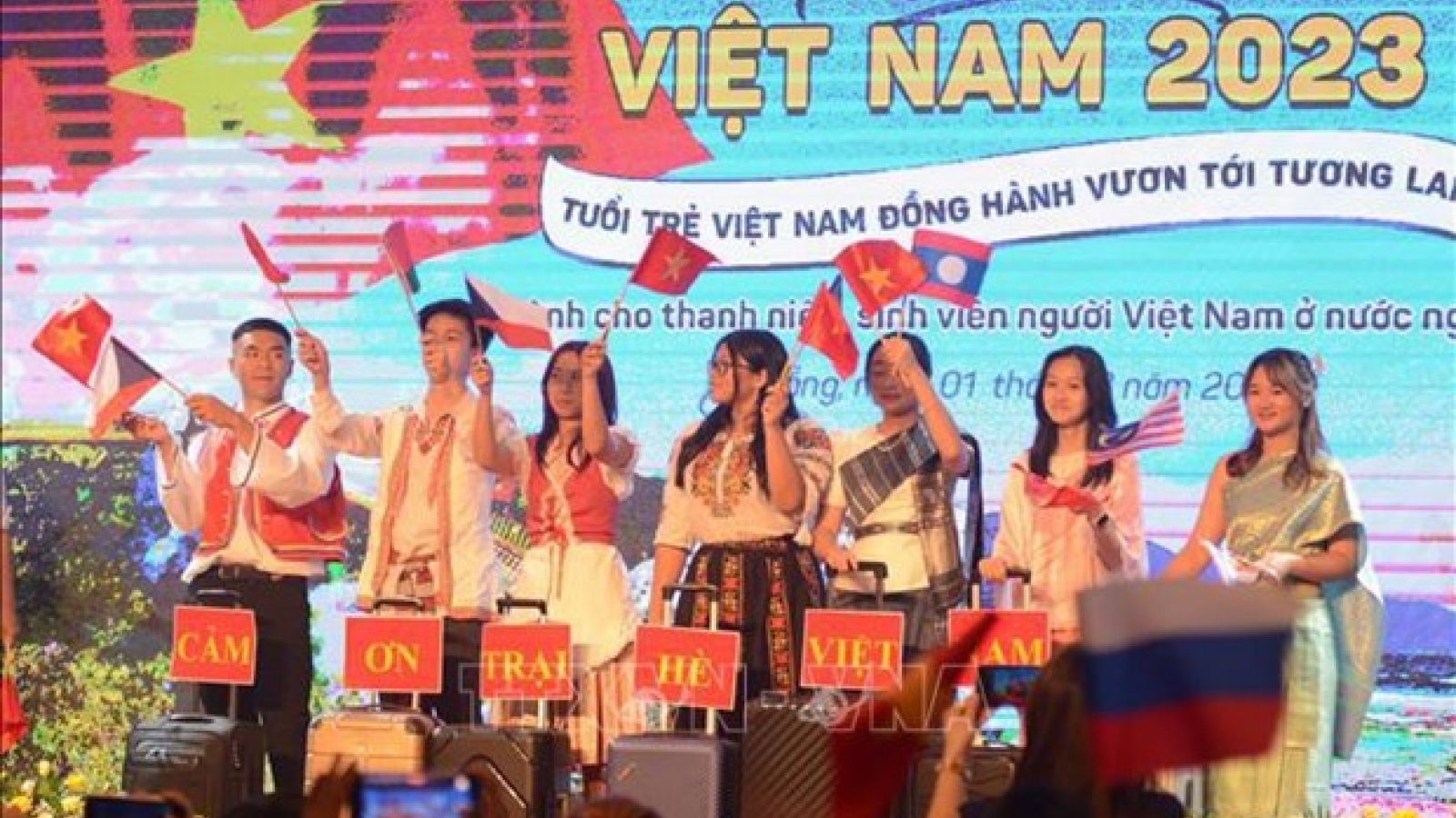 Summer camp cements solidarity among OV youths
