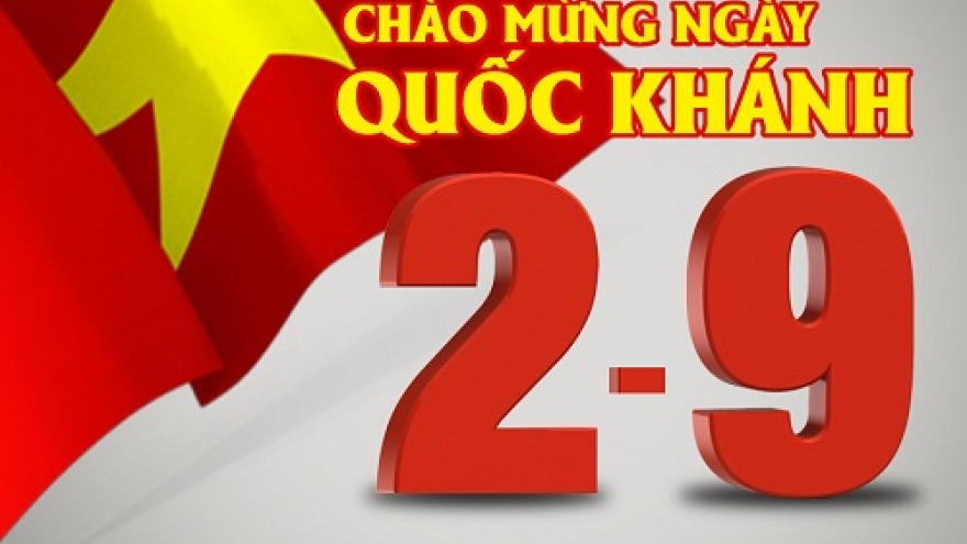 Thời tiết 4 ngày nghỉ lễ Quốc khánh như thế nào?