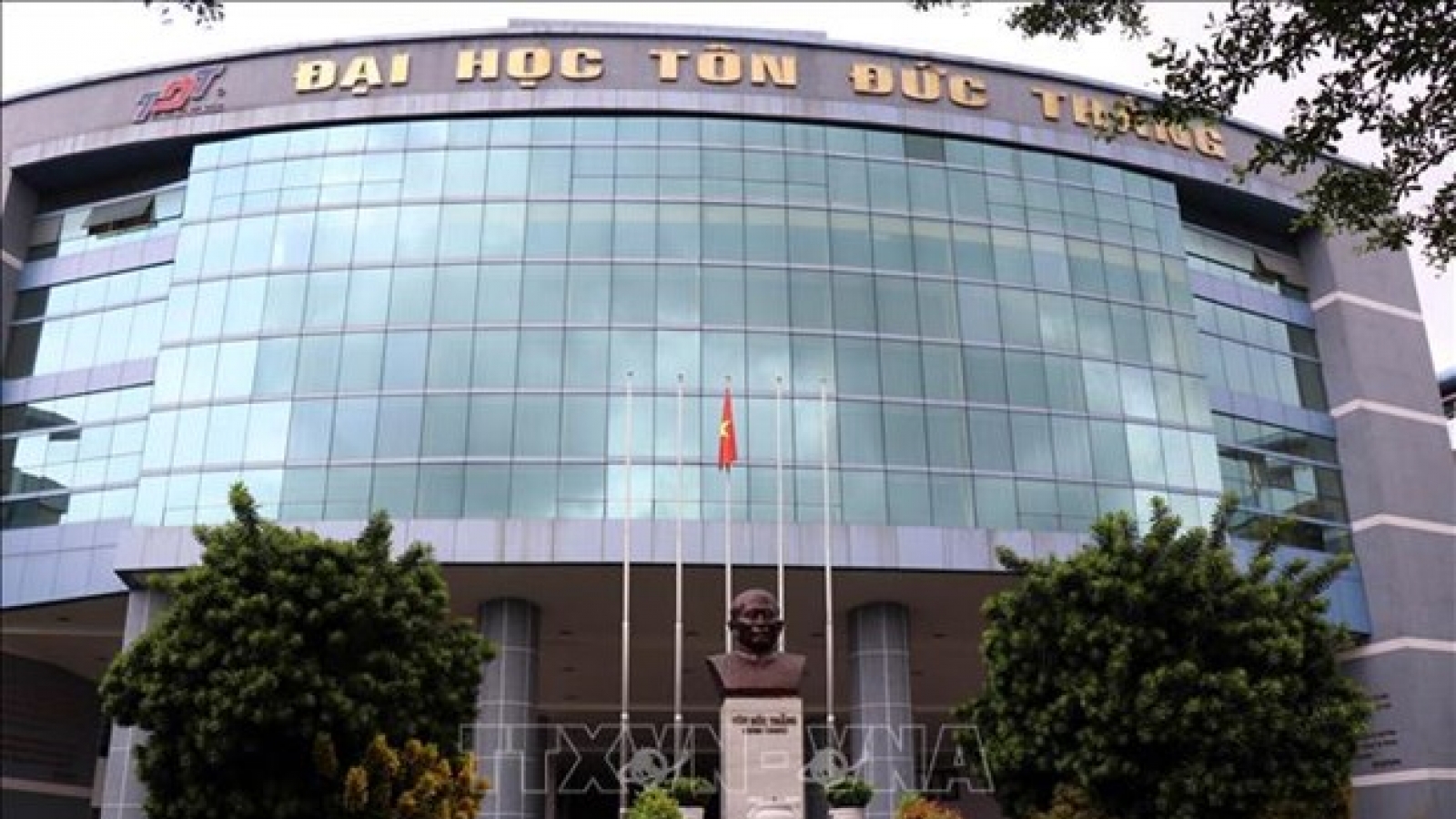 Six local universities enter THE World University Rankings 2024