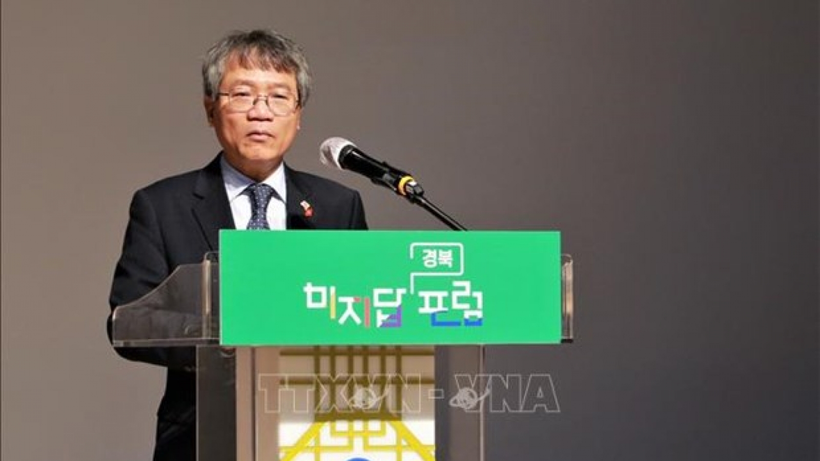 Forum promotes implementation of Vietnamese village project in RoK