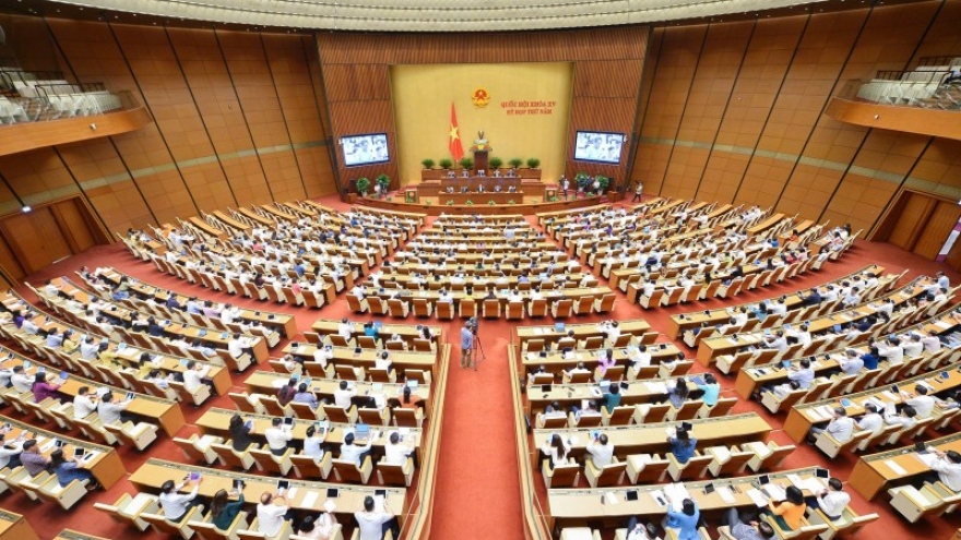 National Assembly to begin year-end session on October 23