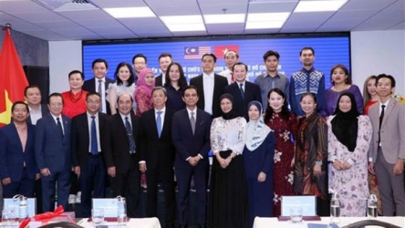 HCM City strengthens friendship with Malaysia