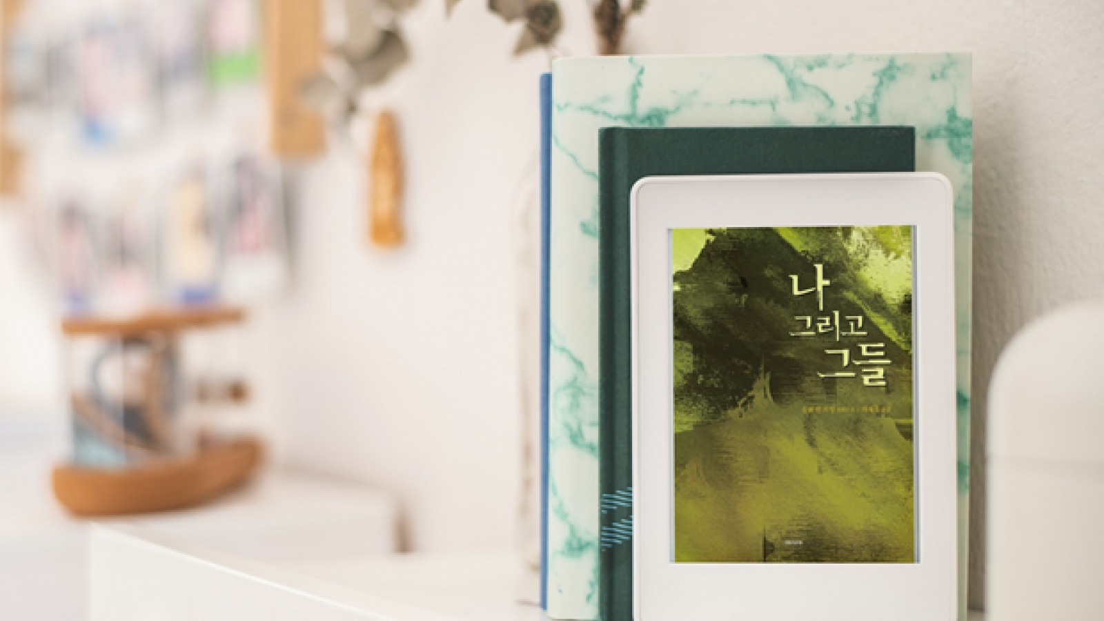 Vietnamese novel published in RoK links two culures