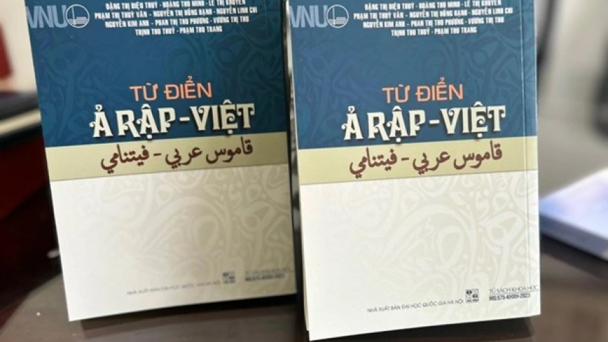 First Arabic-Vietnamese dictionary debuts