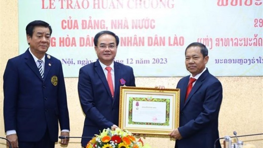 Lao orders, medals presented to members of Ministry of Home Affairs