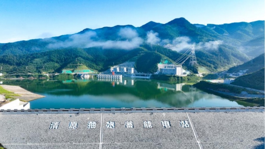 Trung Quốc vận hành tổ máy đầu tiên của nhà máy thủy điện tích năng