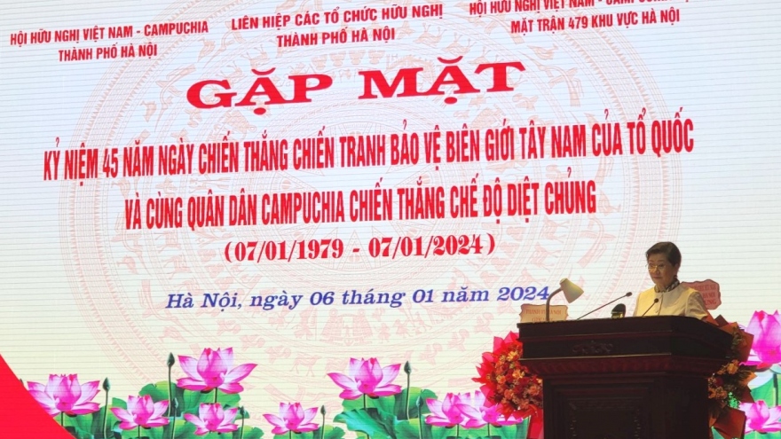 Gặp mặt kỷ niệm 45 năm chiến thắng chiến tranh bảo vệ biên giới Tây Nam