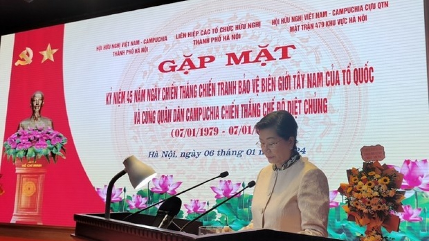 Hanoi gathering marks 45 years since victory of southwestern border defence
