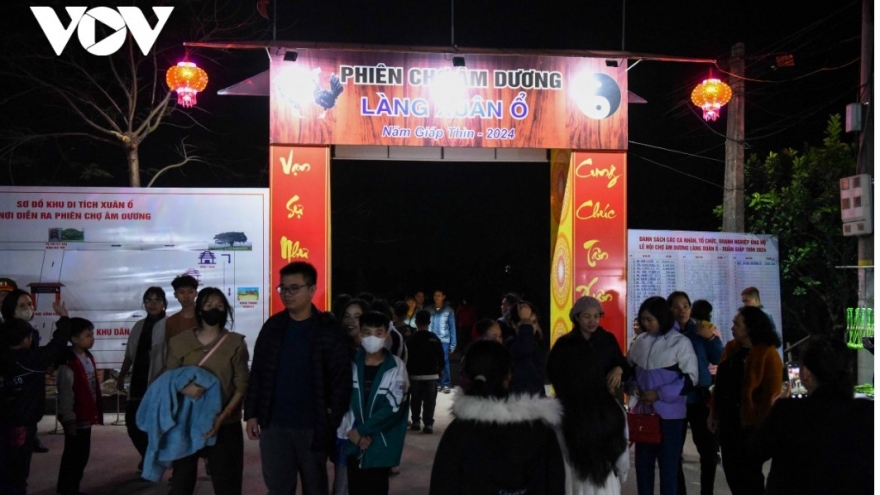 Hơn 73.000 lượt du khách đến Bắc Ninh trong dịp Tết Giáp Thìn