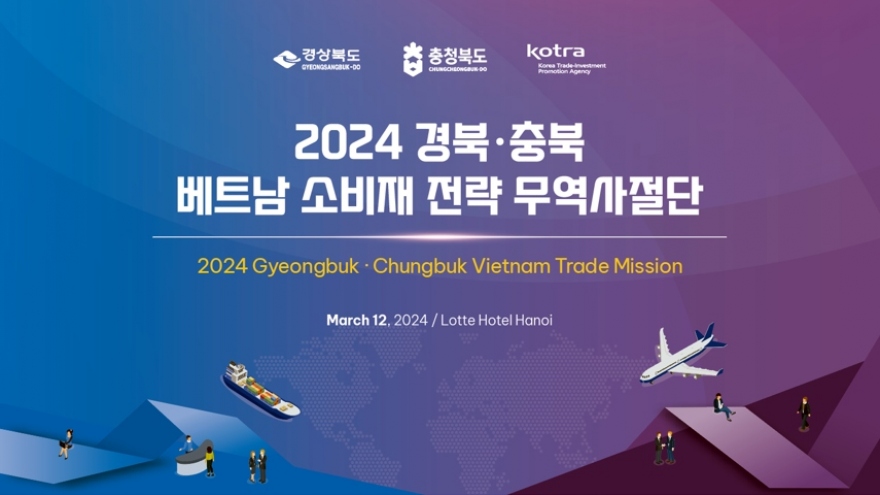 KOTRA exchange to connect Korean and Vietnamese businesses