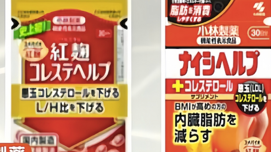 MoH warns of Japanese supplements after health damage