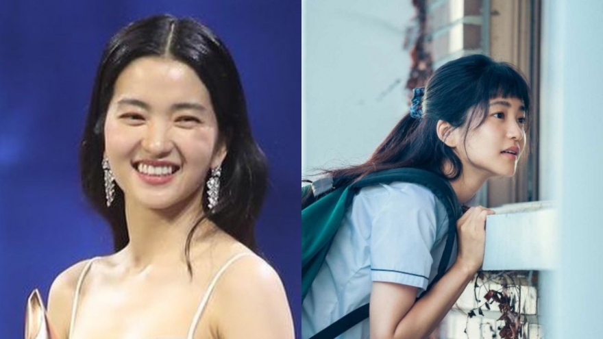 Kim Tae Ri  - Từ nhân viên phục vụ đến nữ diễn viên giành giải thưởng Baeksang