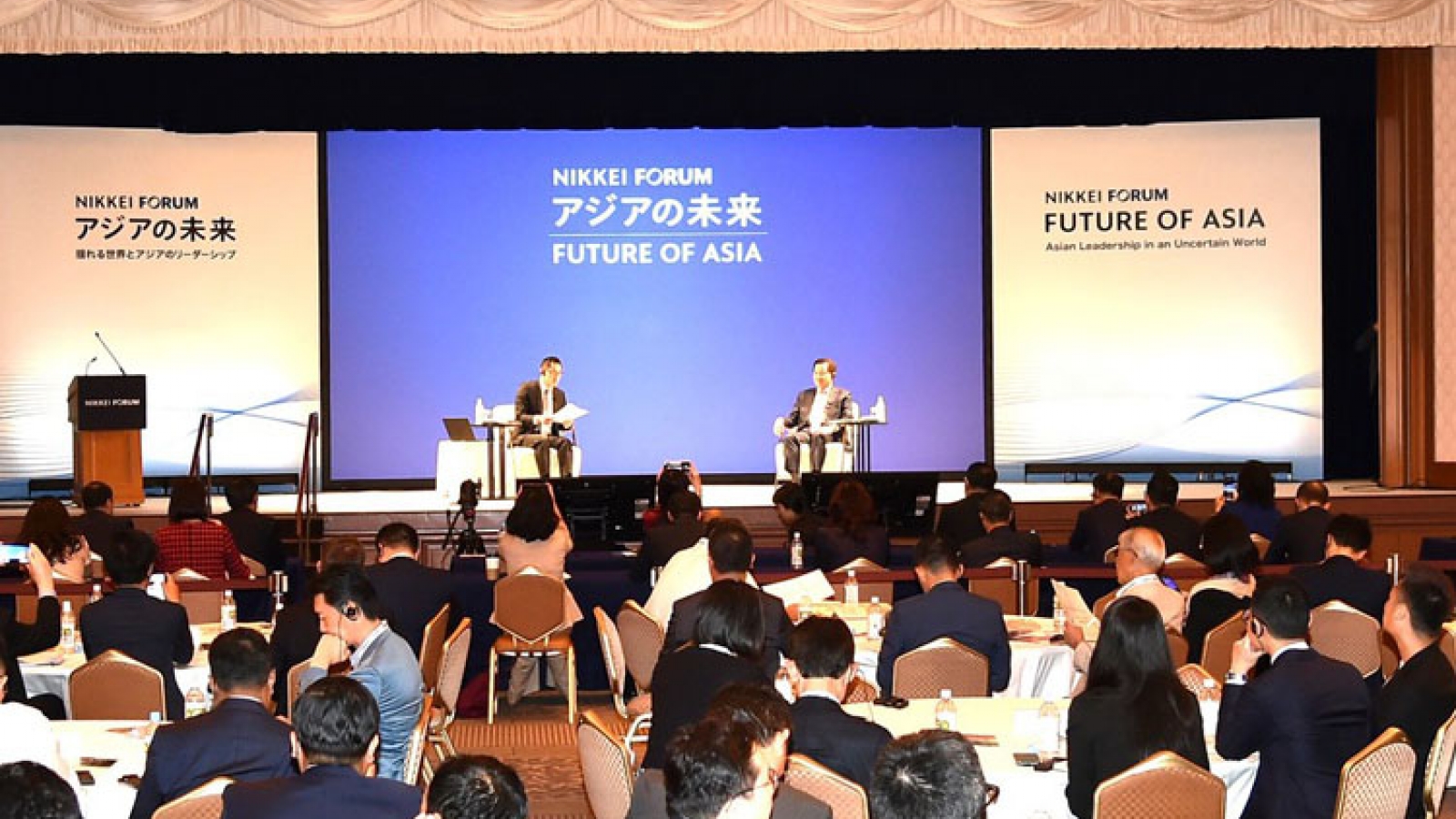 Vietnam puts forward initiatives to promote Asia’s role and sustainable development