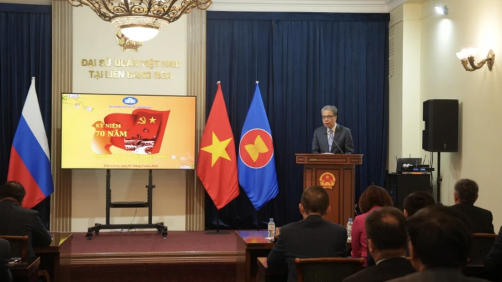 Dien Bien Phu victory observed in Russia