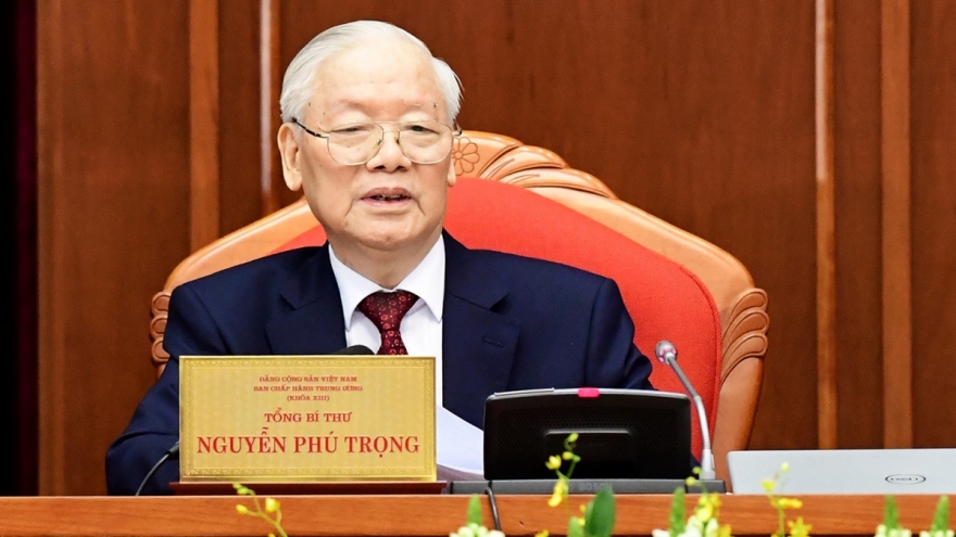 Party Central Committee's ninth session concludes