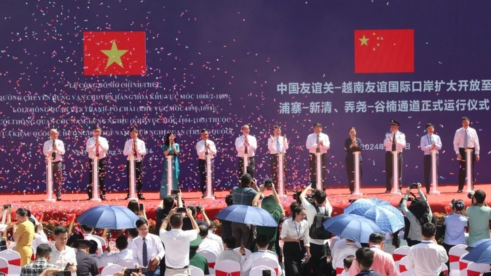 Freight transport route at Huu Nghi–Youyi Guan International Border Gate launched