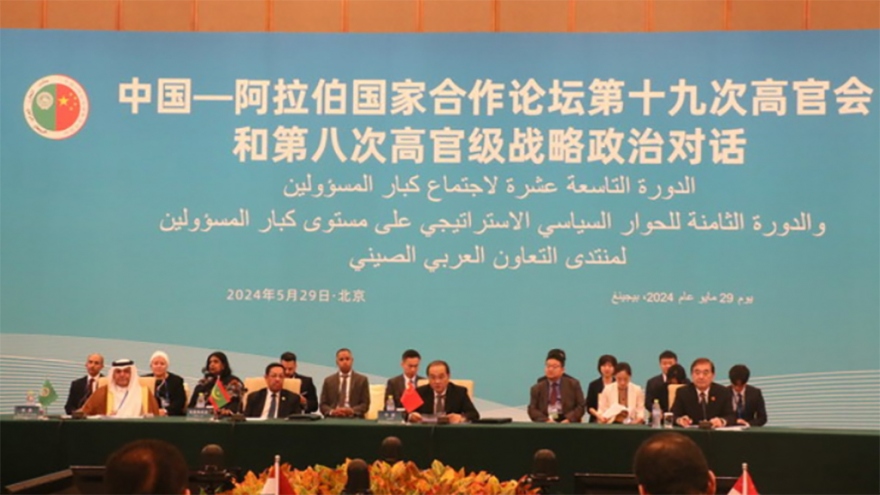 Trung Quốc và các nước Ả rập hợp tác xây dựng cộng đồng chia sẻ tương lai