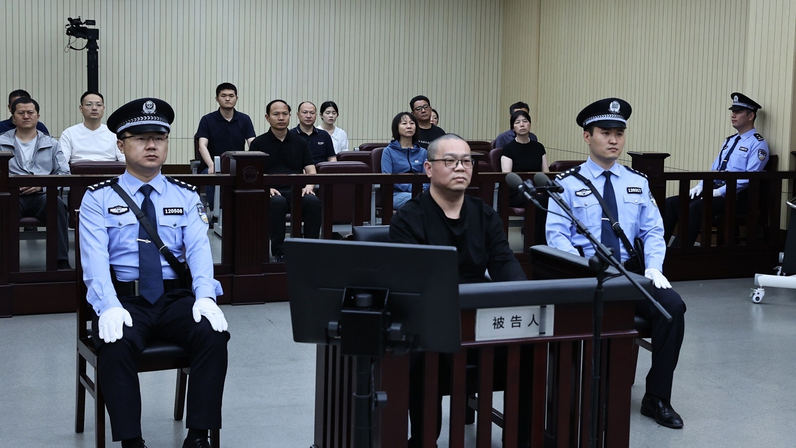 Trung Quốc tuyên án tử hình một cựu quan chức quản lý tài sản vì nhận hối lộ