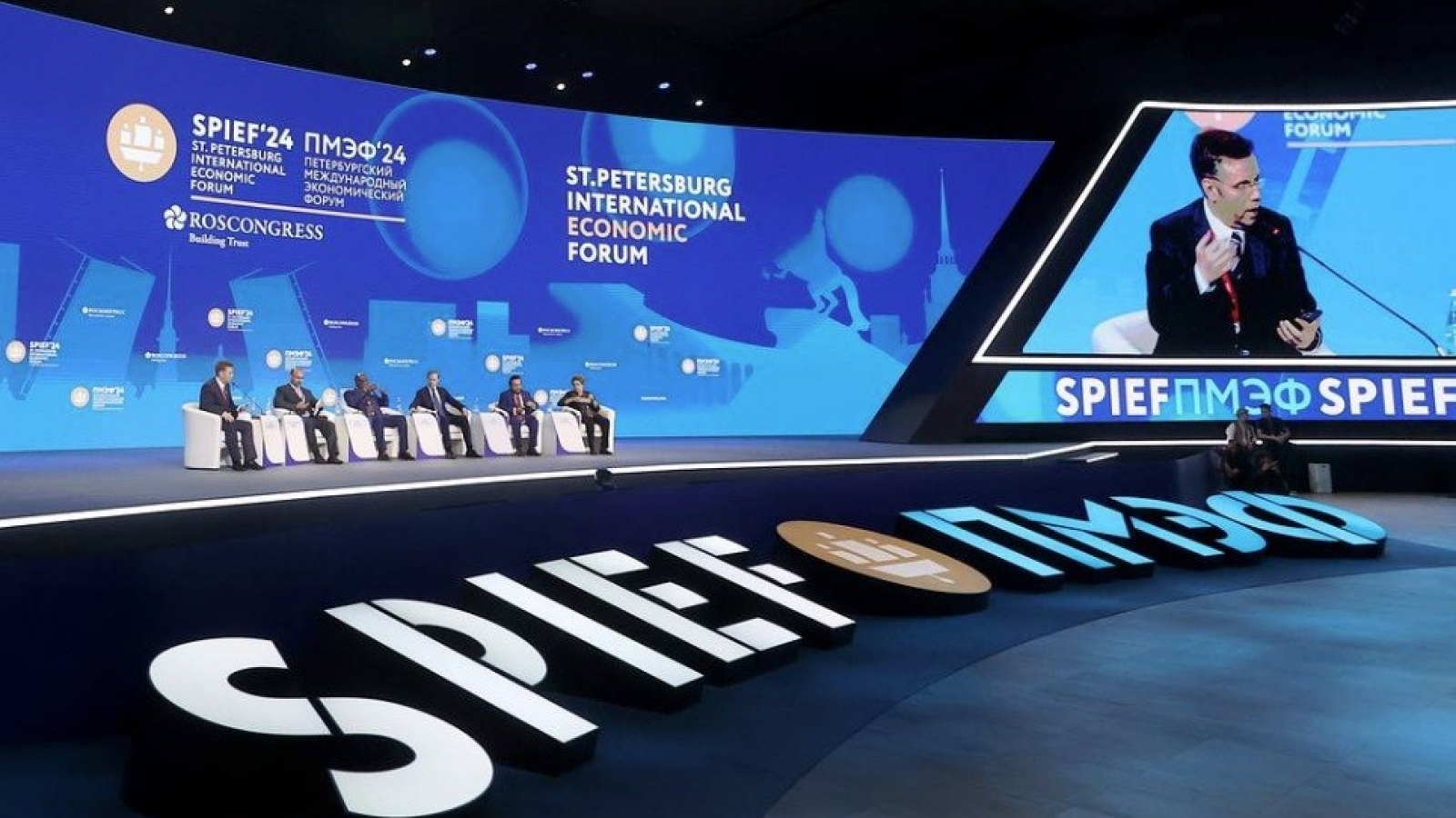 Vietnam proposes initiatives at St. Petersburg International Economic Forum 2024