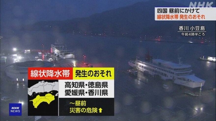 Nhật Bản: Hàng chục nghìn người phải sơ tán do mưa lớn trên diện rộng