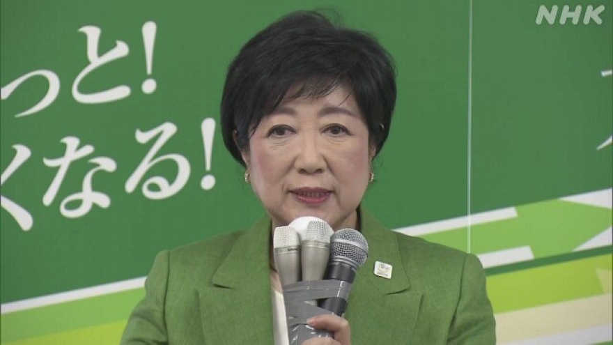 Nhật Bản: Số ứng cử viên tham gia tranh cử Thống đốc Tokyo cao kỷ lục