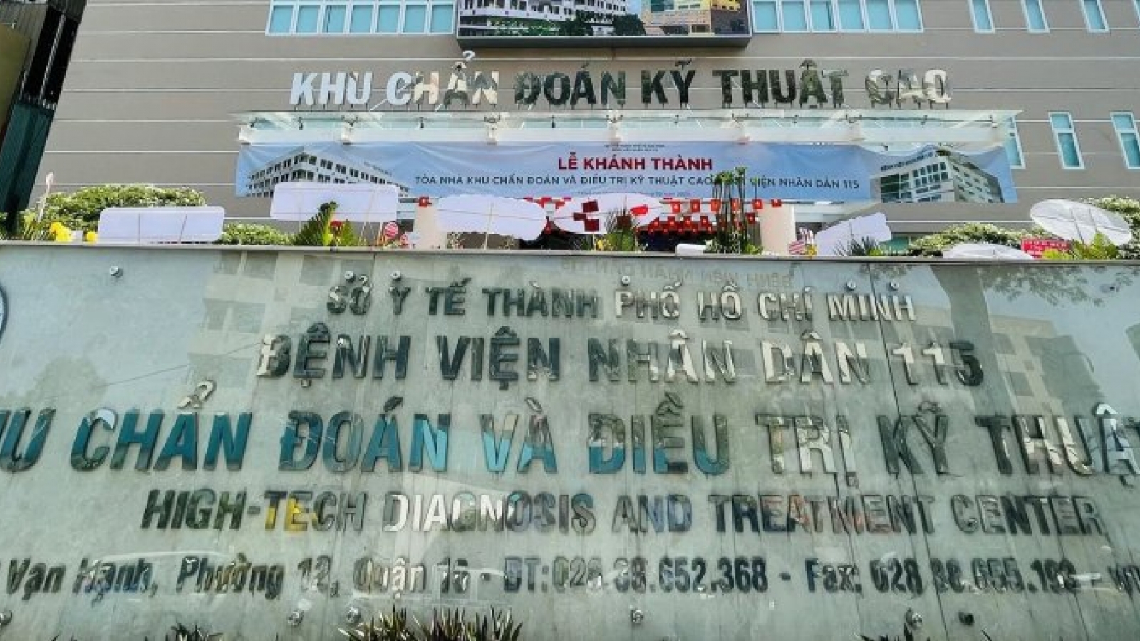 Điều tra vụ người phụ nữ tử vong sau khi sửa mũi tại thẩm mỹ viện