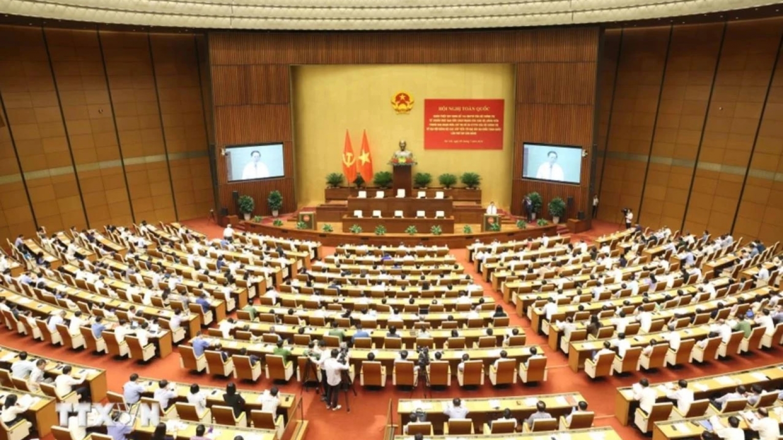 Conference talks revolutionary ethics for Party officials