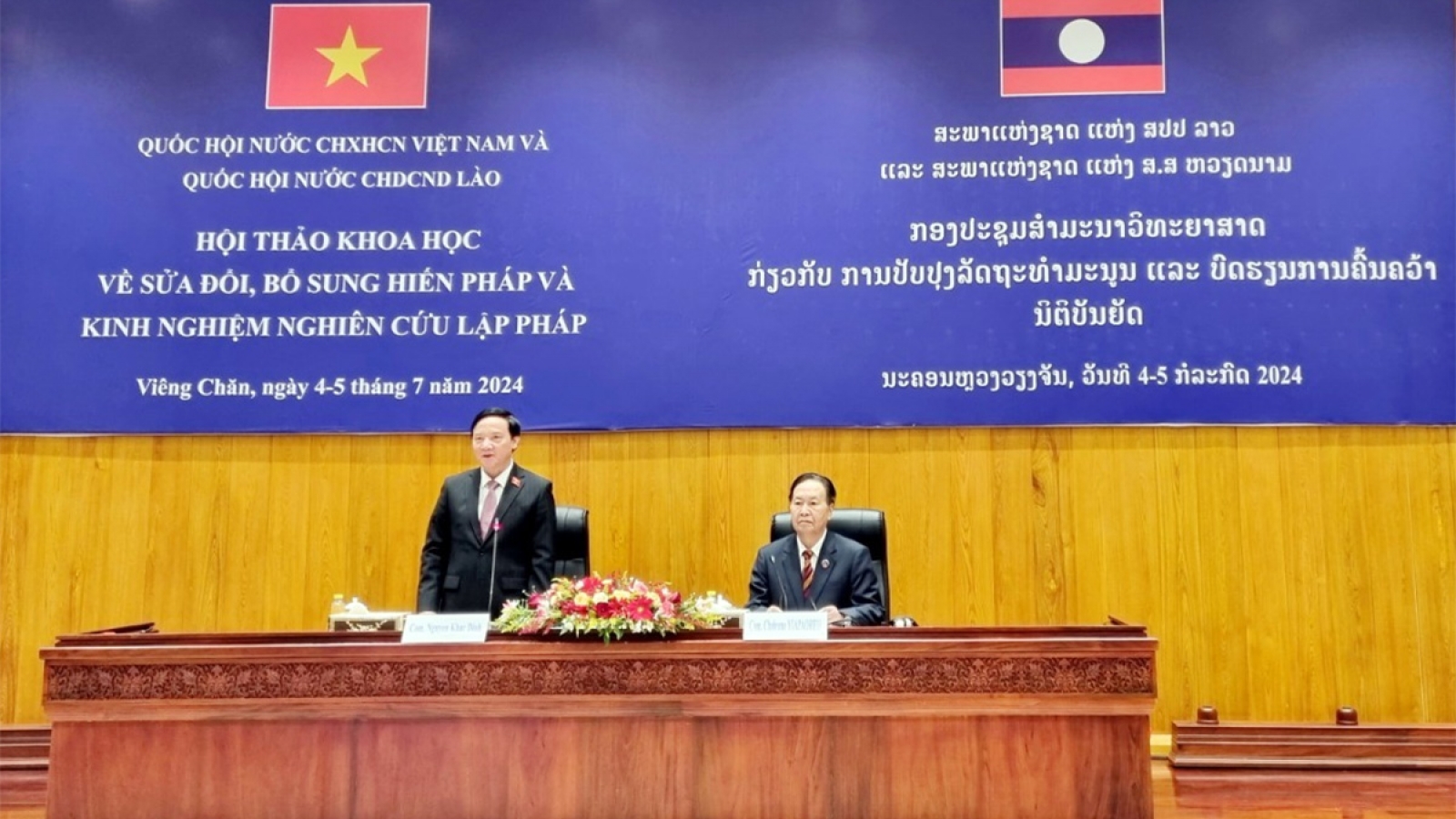 Vietnam and Laos share experience in legislative research