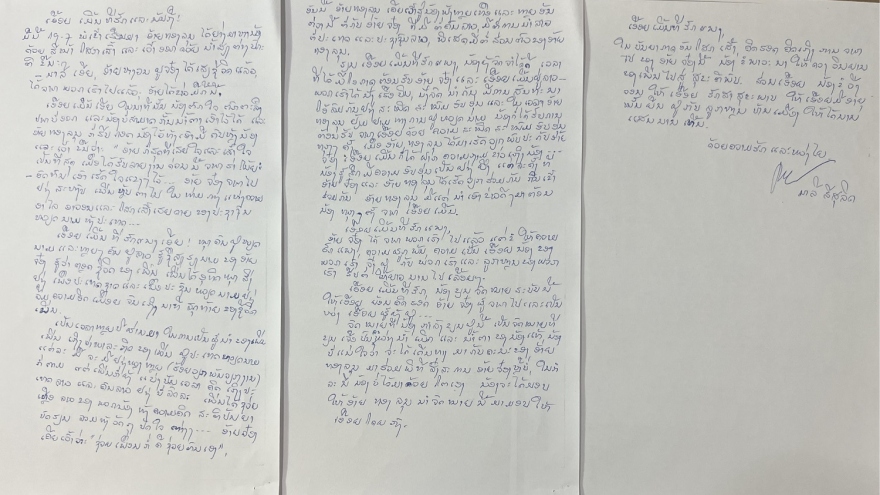 Bức thư tay xúc động của Phu nhân Tổng Bí thư Lào gửi Phu nhân Tổng Bí thư Nguyễn Phú Trọng