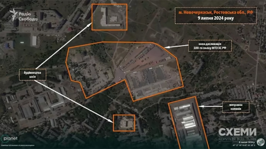 Ukraine nói Nga xây căn cứ quân sự mới cách tiền tuyến 200km