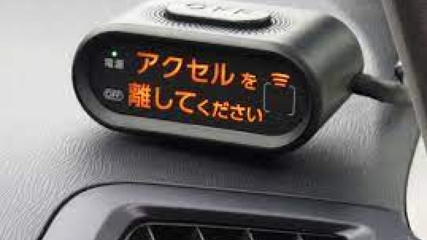 Nhật Bản yêu cầu công nghệ chống “xe điên” trên các xe ô tô số tự động