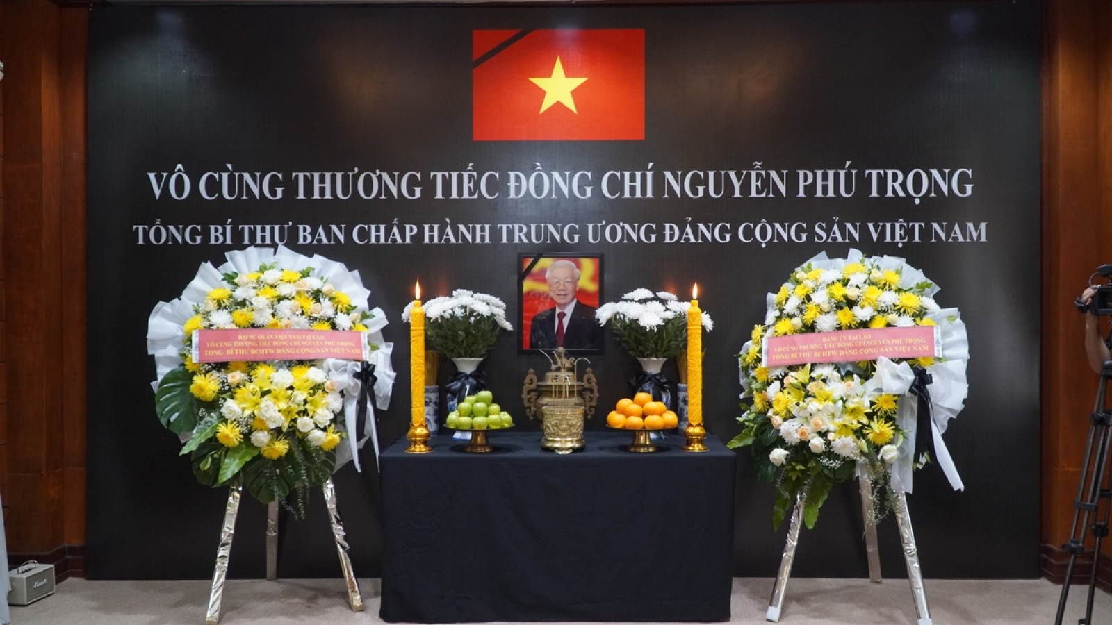 Lễ viếng Tổng Bí thư Nguyễn Phú Trọng tại Lào