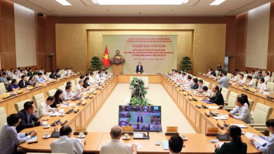 Deputy PM urges stronger efforts in administrative reform