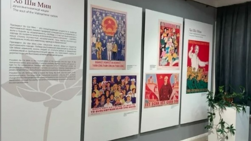 Poster exhibition spotlights President Ho Chi Minh portrait