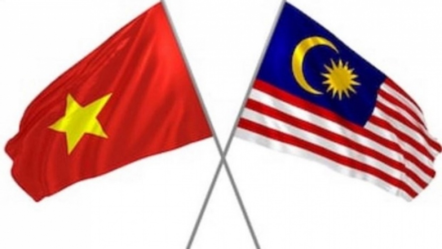 Congratulations extended to Malaysia on National Day