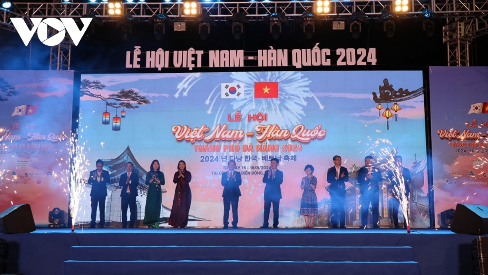 Vietnam-RoK cultural exchange gets underway in Da Nang