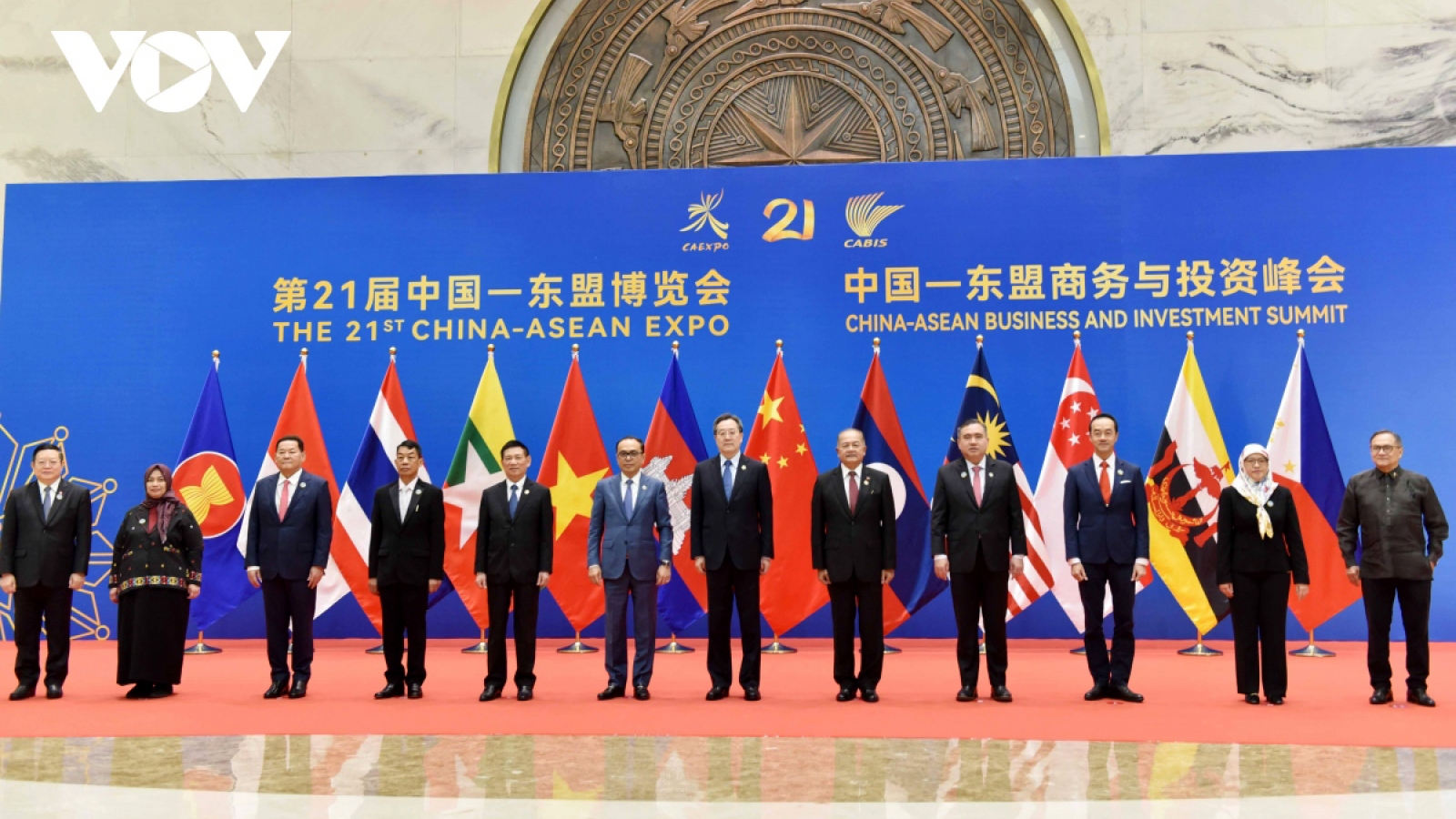 Vietnam outlines four priority areas for China-ASEAN cooperation