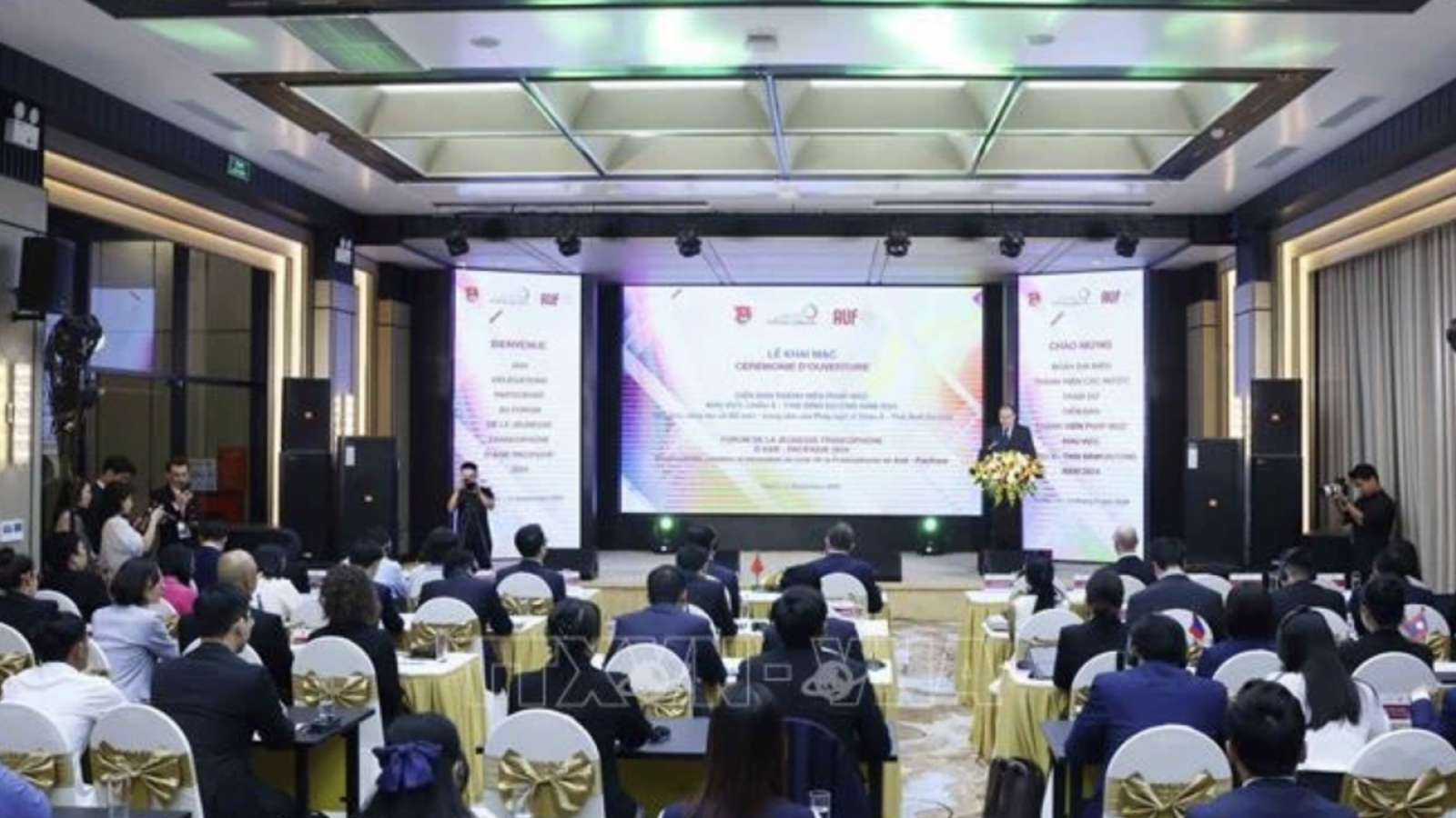 Asia-Pacific forum for young Francophones wraps up