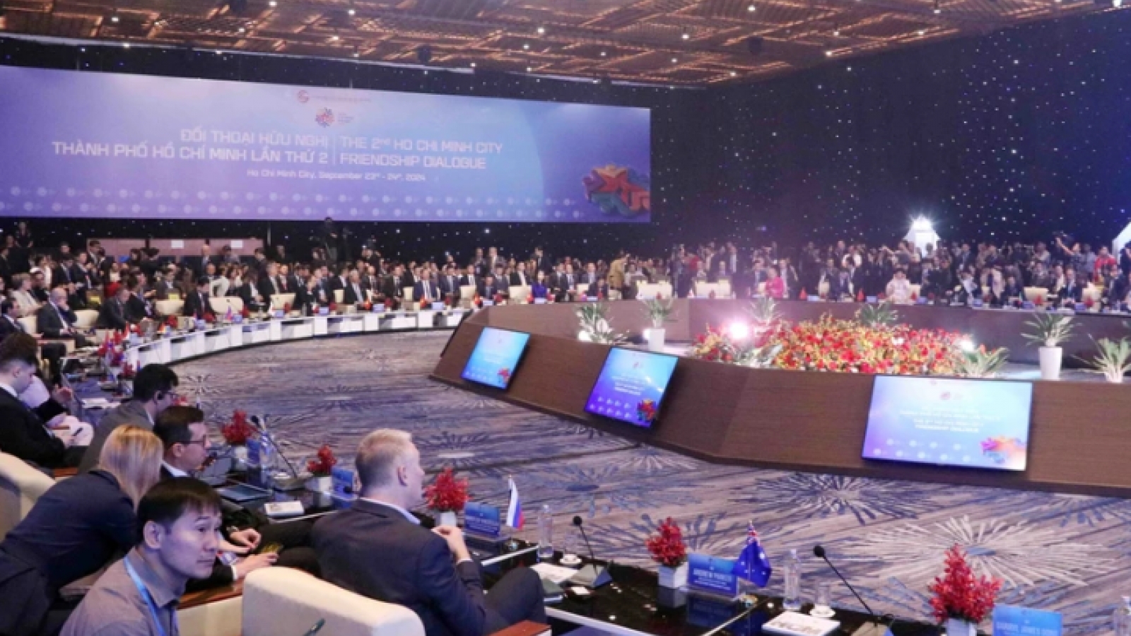 Second Ho Chi Minh City friendship dialogue held