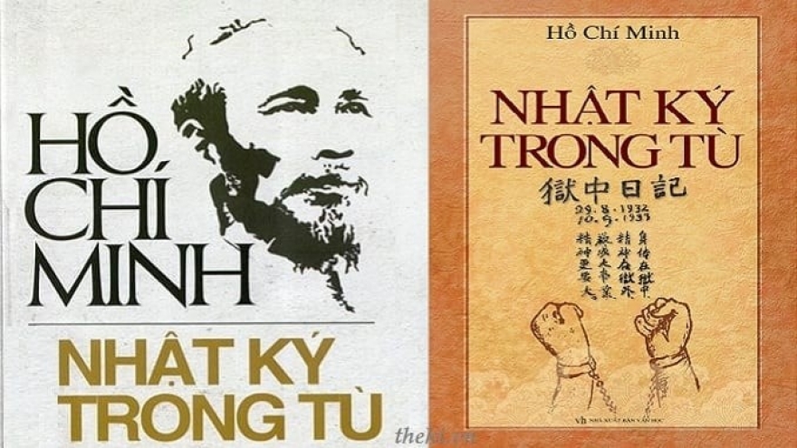 Vietnamese poetic masterpieces to be translated into Urdu