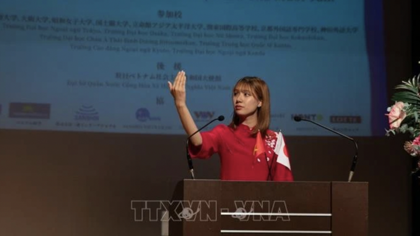 Vietnamese eloquence contest attracts students of Japan