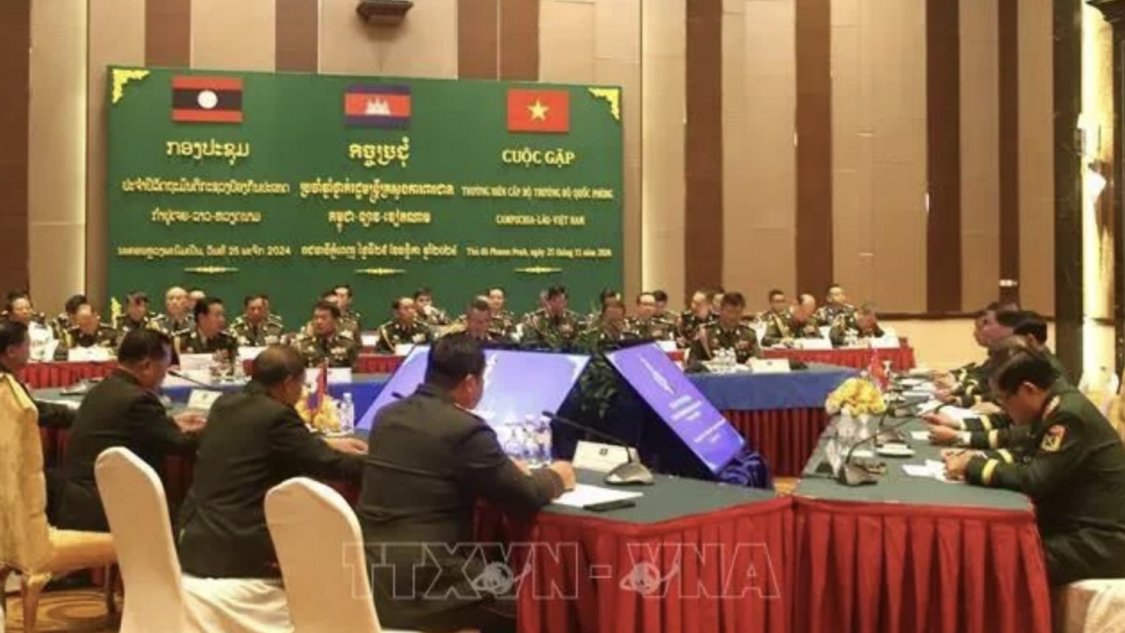 Vietnam, Laos, Cambodia hold annual defence ministerial meeting