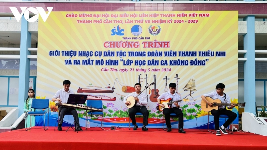 Kết quả tích cực trong Phong trào “Toàn dân đoàn kết xây dựng đời sống văn hóa”