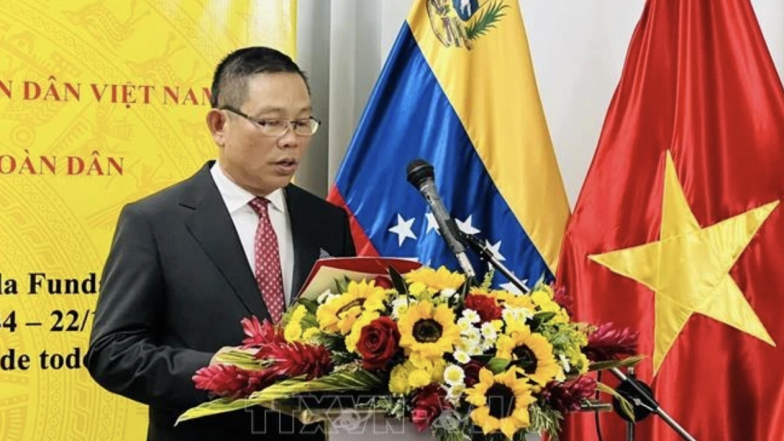 80th anniversary of Vietnam People's Army celebrated in Venezuela, Mexico