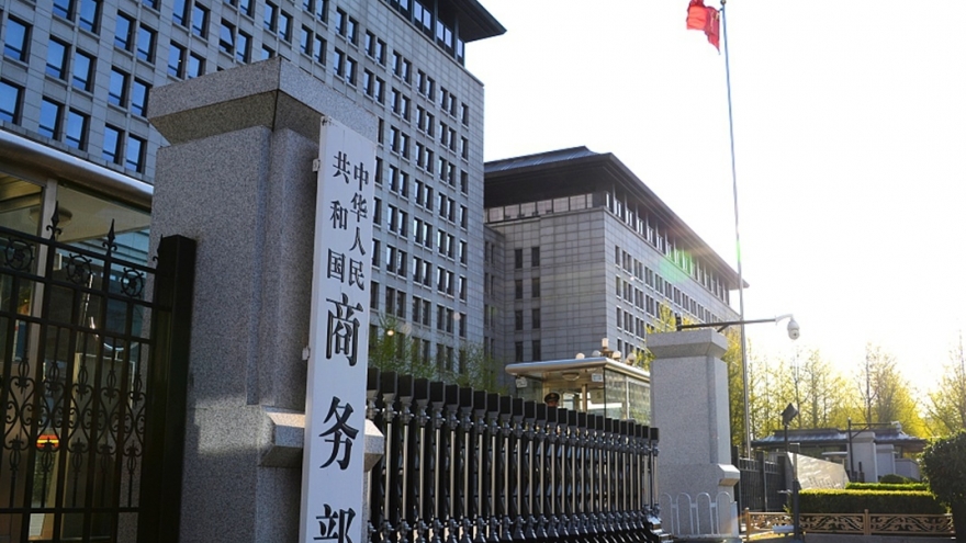 Trung Quốc đệ đơn lên WTO về chính sách thuế mới của Mỹ